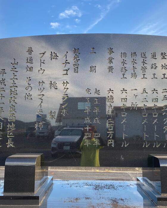 画像396
