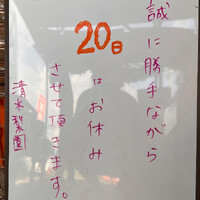 画像411