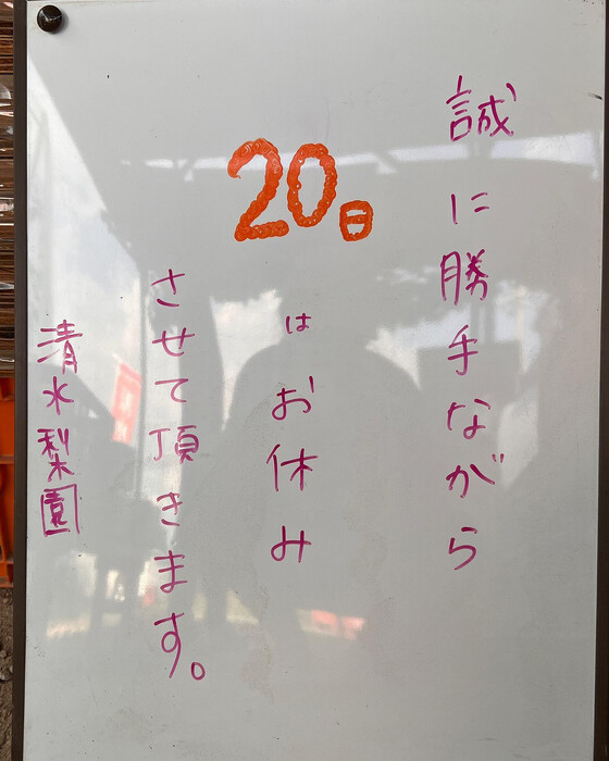 画像411