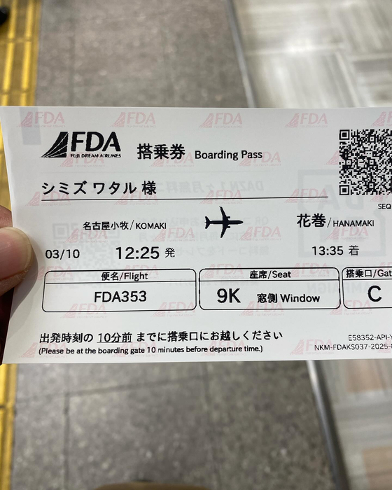 画像578