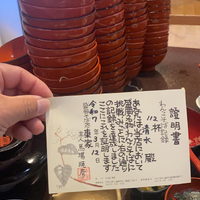 画像591