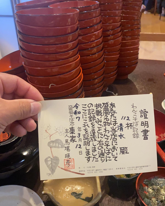 画像591