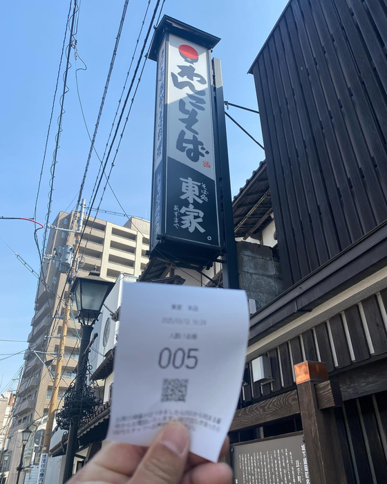 画像592