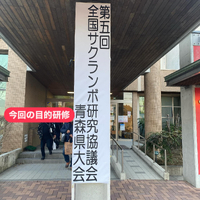 画像601