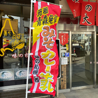 画像606