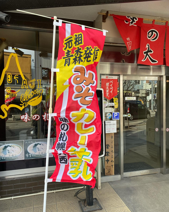 画像606