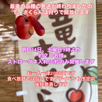 画像640