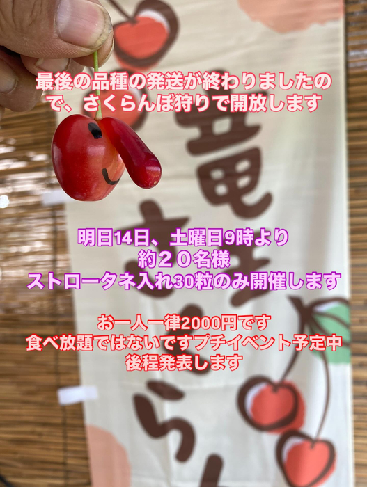 画像640