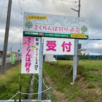 画像652
