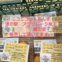 画像661
