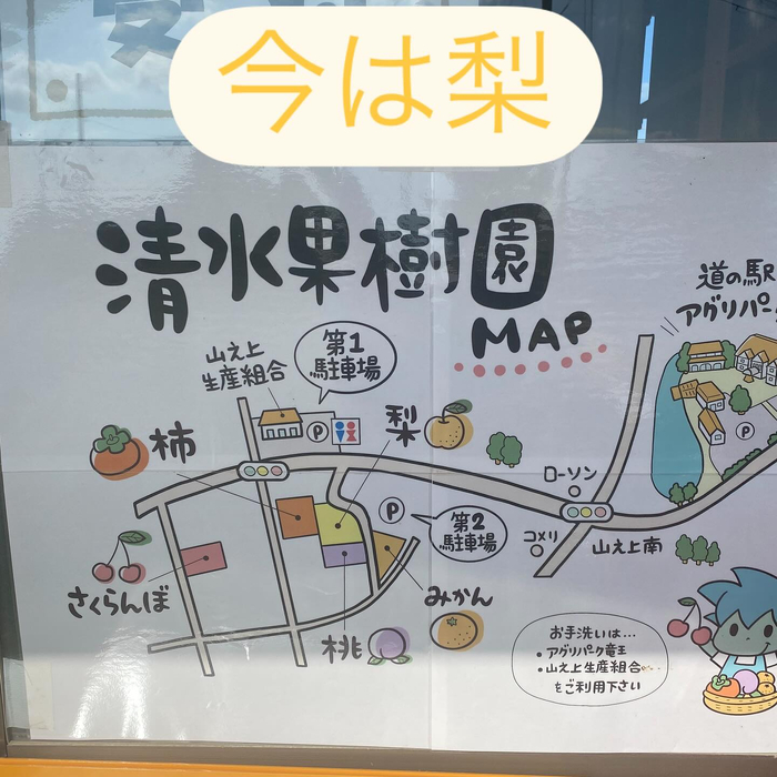 画像669