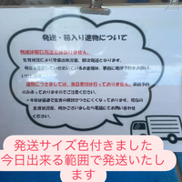 画像671