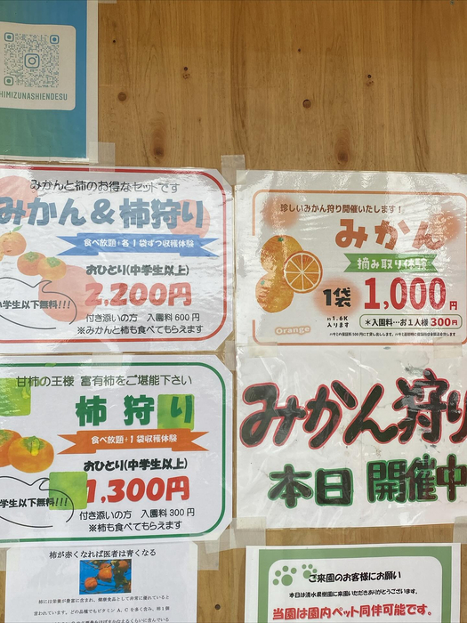 画像712