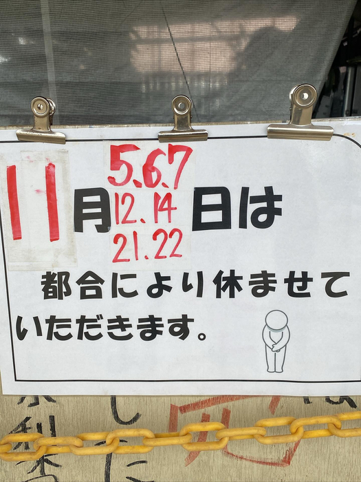 画像714