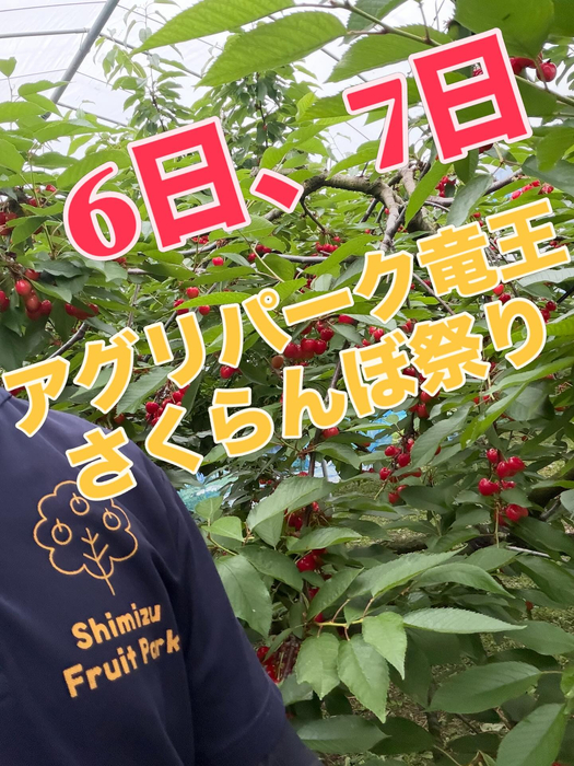 画像743