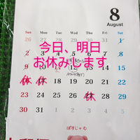 画像794