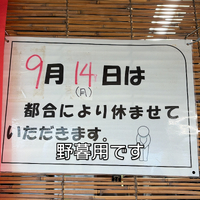 画像821
